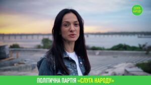 НАБУ зацікавилось дніпровською депутаткою від СН – ЗМІ