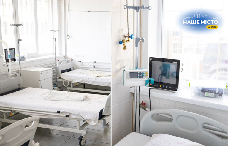 Дніпро – ключовий медичний хаб і лідер медичних інновацій під час війни
