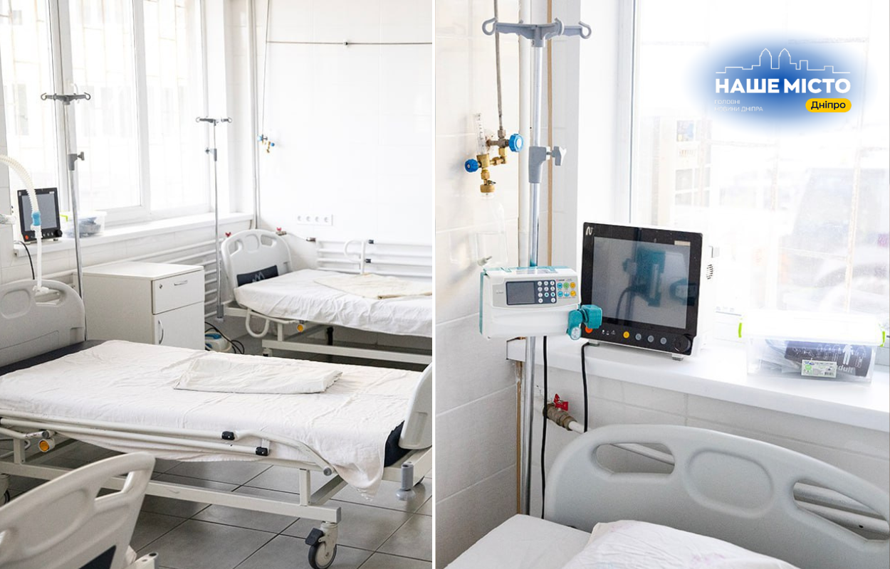 Дніпро – лідер медичних інновацій під час війни