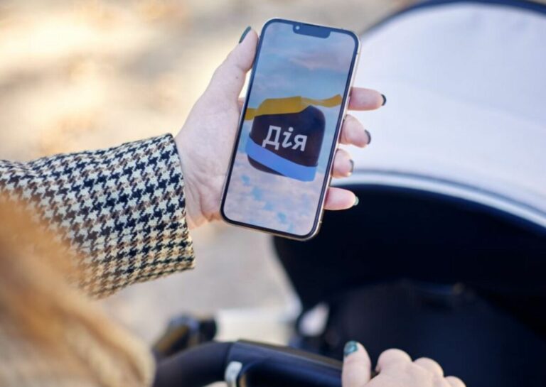 У Дії оформити нову допомогу можуть з січня