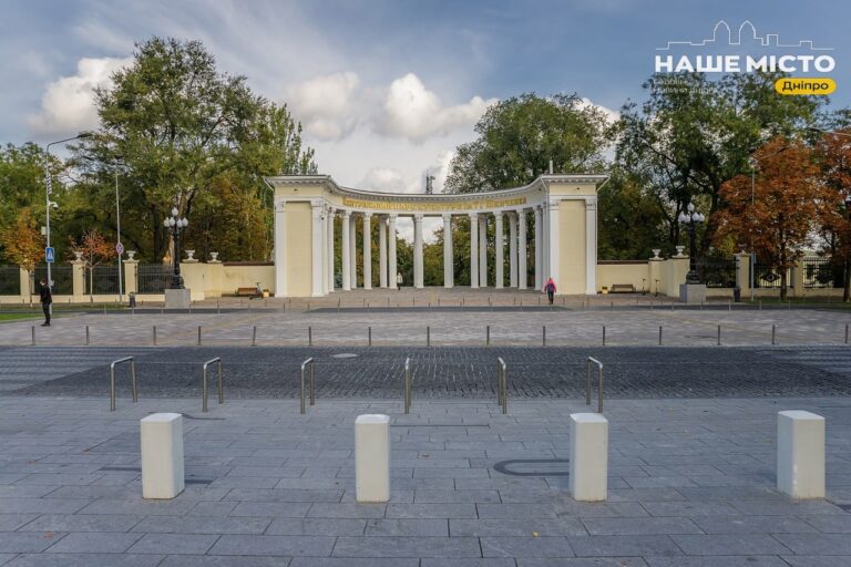 Тривога у Дніпрі: Ніч минула спокійно