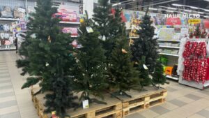 Як розпушити штучну ялинку: прості кроки