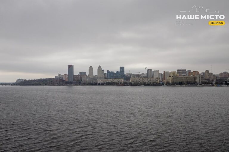 Очікується хмарно та дощово: погода на 3 грудня у Дніпрі