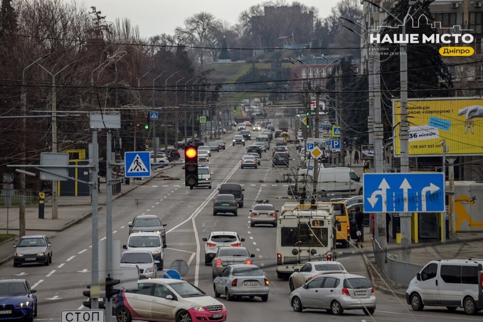 Зміни у русі громадського транспорту Дніпра 18 грудня