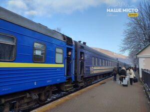 Пропустили потяг: поради від «Укрзалізниці»