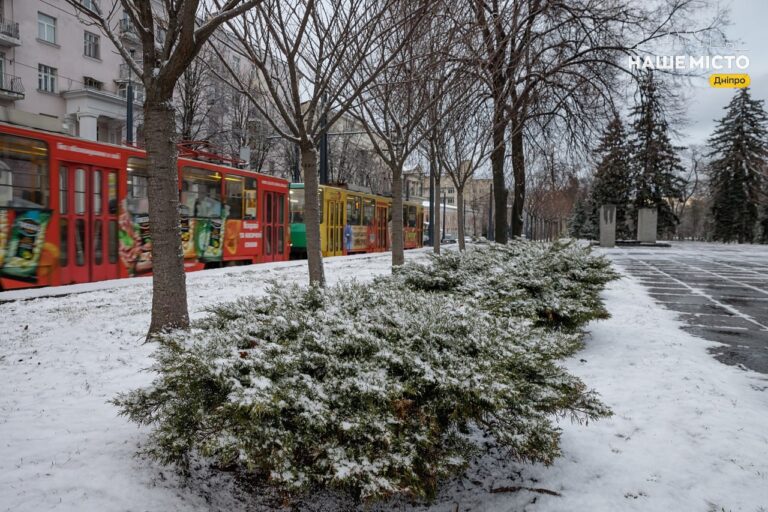 Різдво без снігу: чого чекати від погоди у Дніпрі?