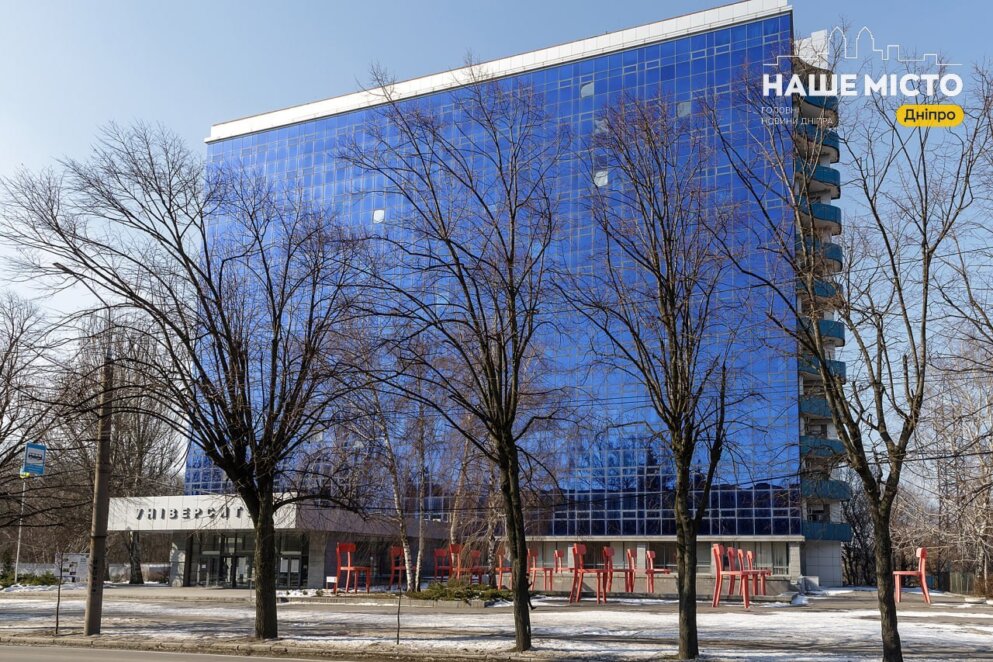 ДНУ входить у ТОП національних університетів за рейтингом H-індексу