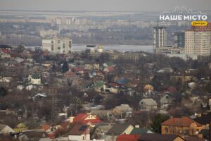 Повітряна тривога у Дніпрі тривала понад дві години