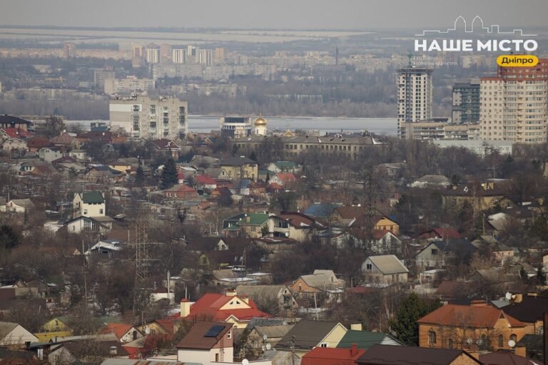 Повітряна тривога у Дніпрі тривала понад дві години