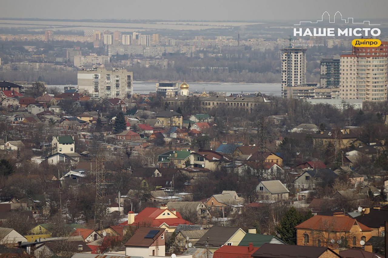 Повітряна тривога у Дніпрі тривала понад дві години