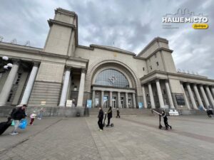 Вокзал «Дніпро-Головний»: Повідомлення про замінування не підтвердилися