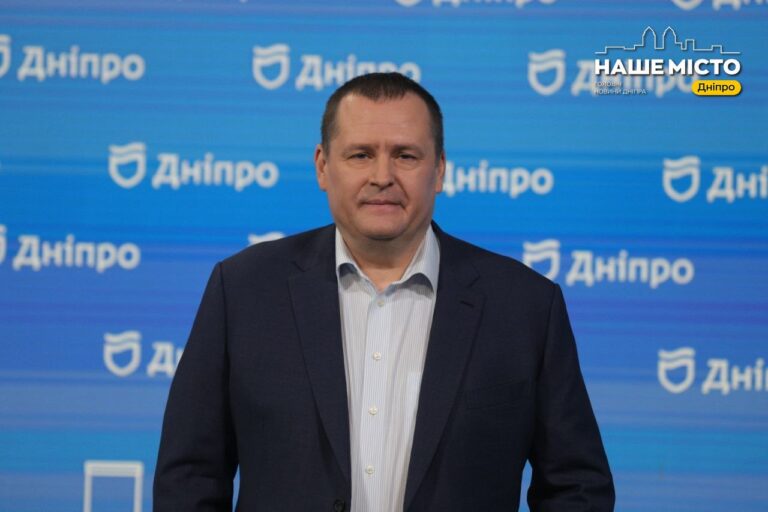 Звіт мера Дніпра Бориса Філатова: дивіться онлайн 29 грудня