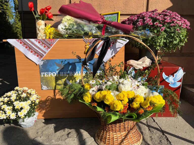 Дніпропетровщина попрощалася з героєм: командир загинув під Покровськом