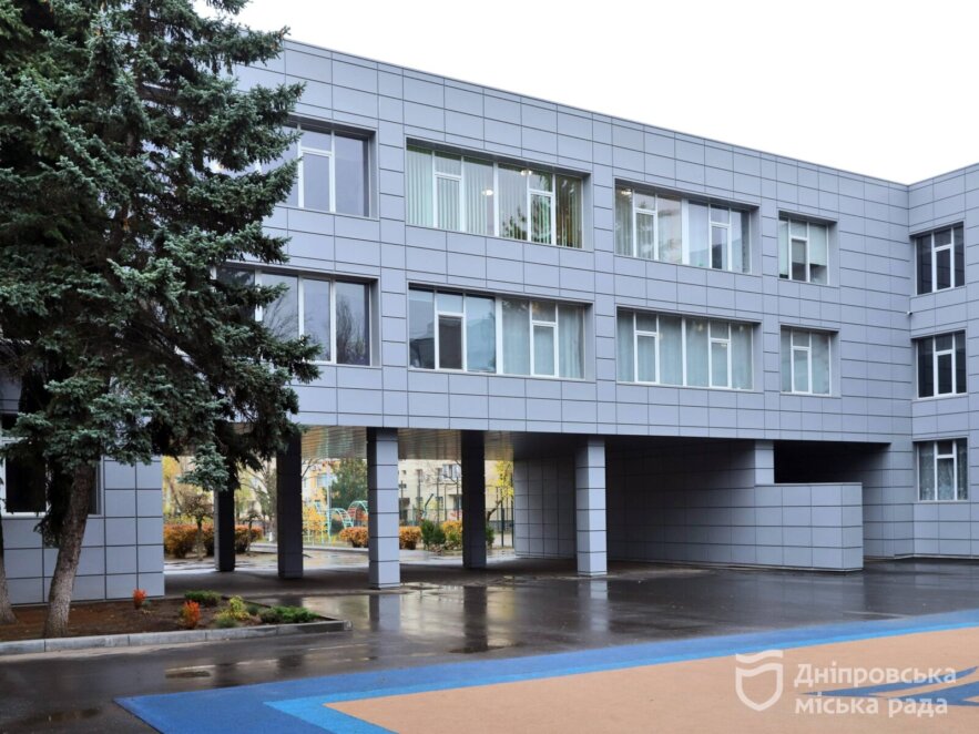 Термомодернізація в Дніпрі: Школи та лікарні стають енергоефективнішими