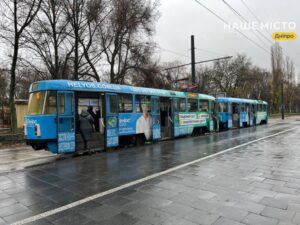 Дніпро запускає низькопідлогові трамваї зручні для всіх