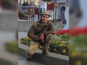 На війні загинув військовий з Дніпропетровщини