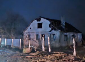 Нічний удар по Тернівці: двоє загиблих, троє поранених