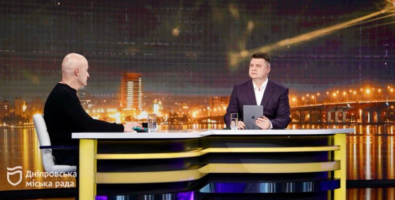 Дніпро: Незламний тил українських захисників