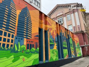 Новий мурал у Дніпрі акцентує увагу на мінній безпеці