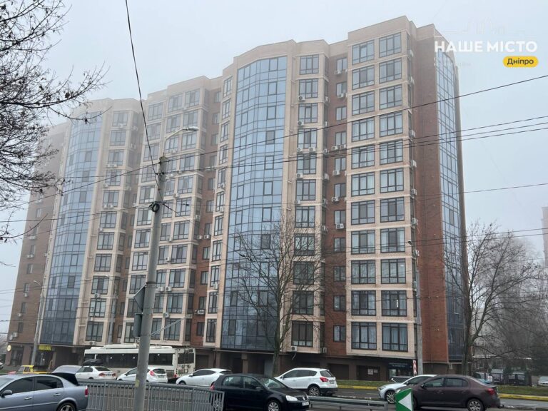 Приватизація квартири у Дніпрі: актуальна інструкція