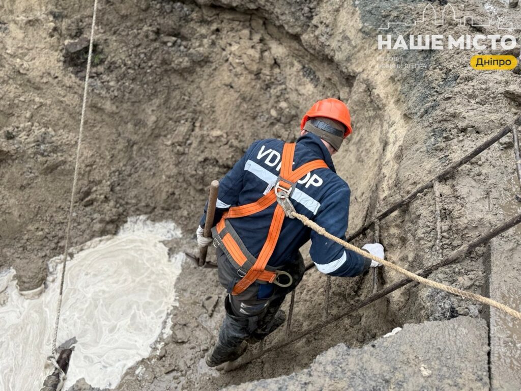 Обмеження водопостачання в Дніпрі: готуйтеся заздалегідь