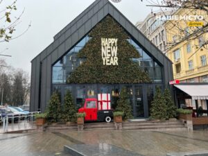 Нічний спокій у Дніпрі: деталі про повітряну тривогу