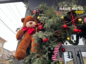 Спокійна ніч у Дніпрі: місто без обстрілів