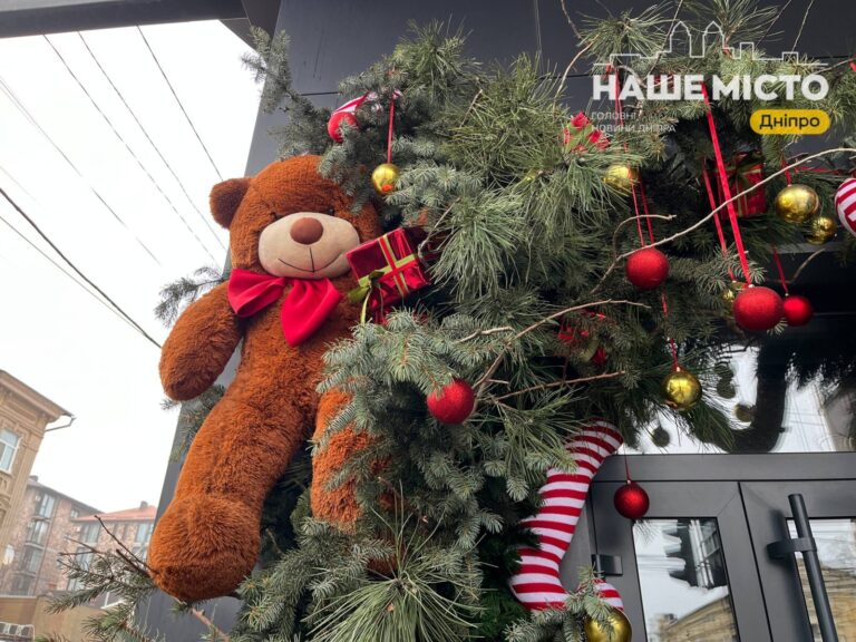 Спокійна ніч у Дніпрі: місто без обстрілів