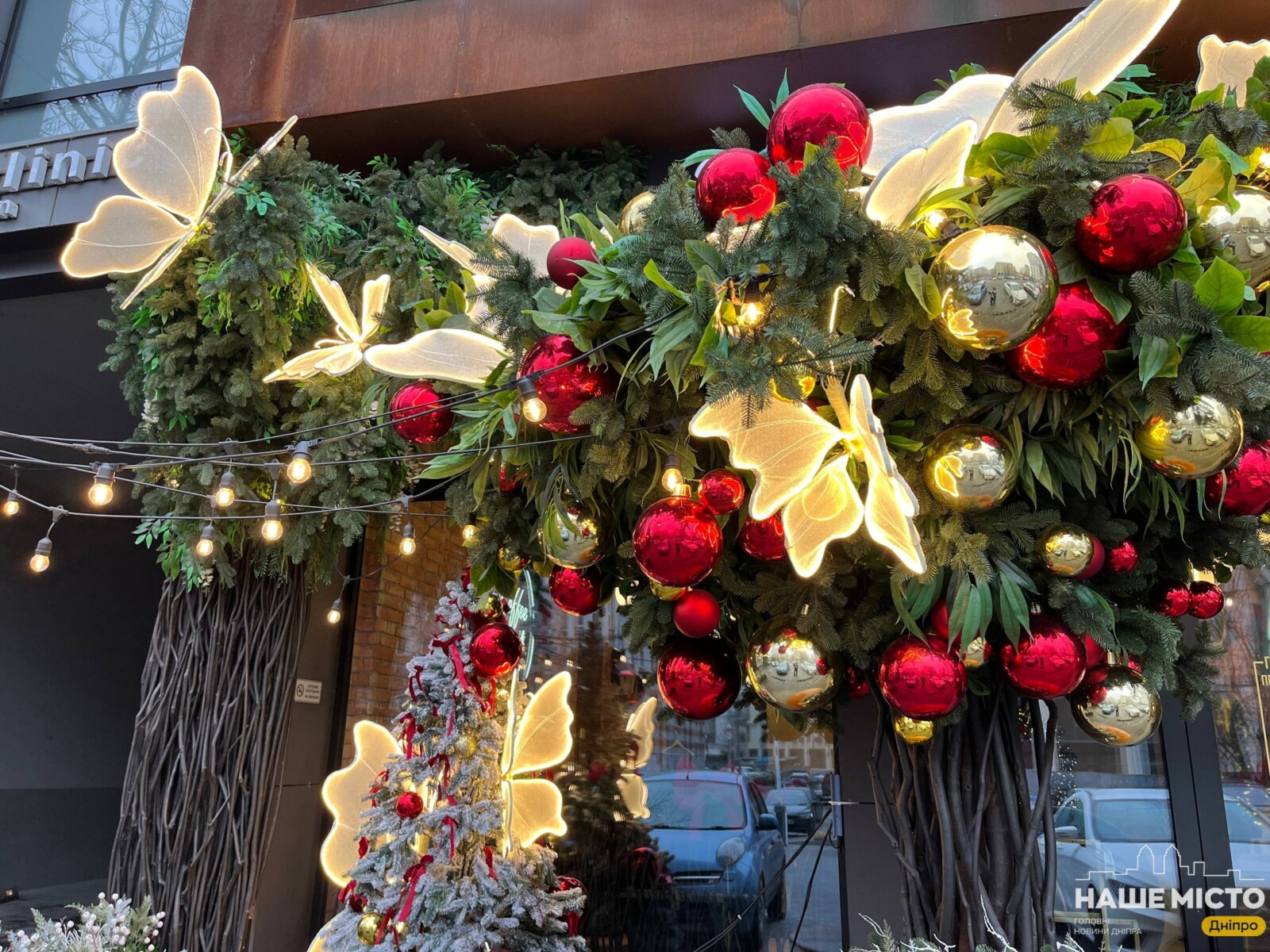 20 грудня – день святого Ігнатія: традиції та прикмети