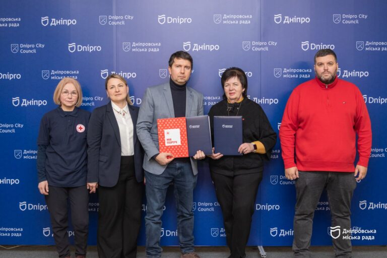 Співпраця Дніпра та Червоного Хреста: підтримка ВПО