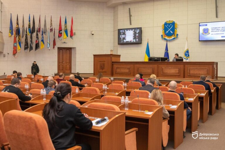 У Дніпрі створено Реєстр постраждалих від воєнних дій