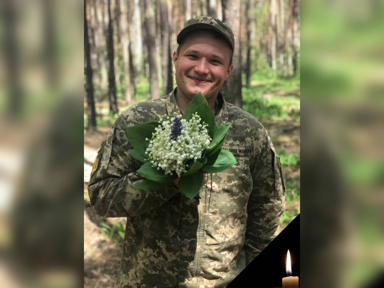 На Запорізькому напрямку загинув військовий з Синельникового