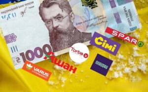 Зимова тисяча: розширений список магазинів для витрат у Дніпрі