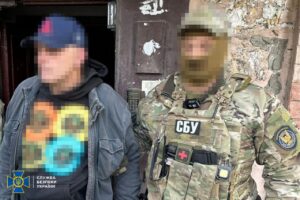 СБУ затримала російського агента на Дніпропетровщині