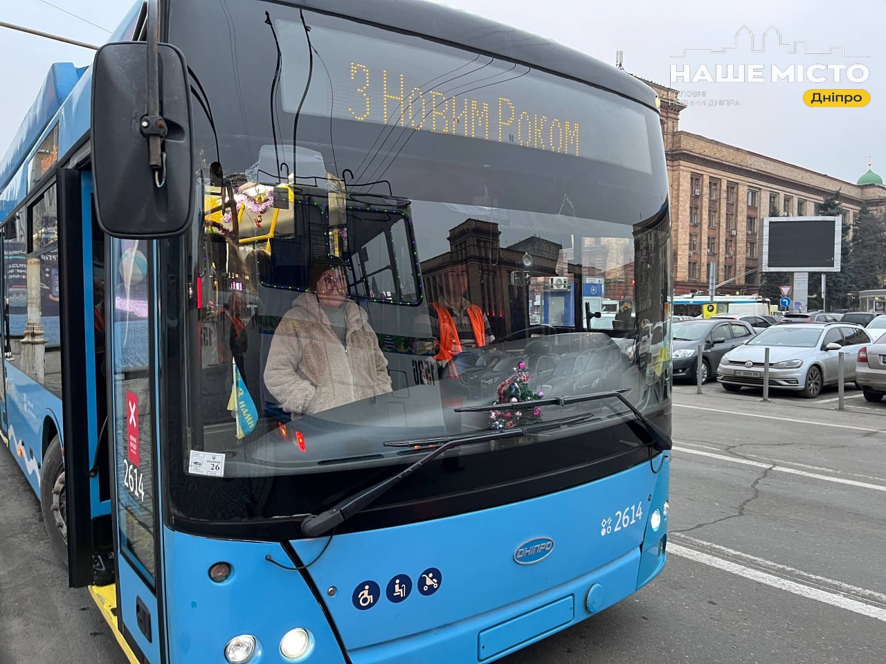 Тимчасові зміни в русі транспорту Дніпра 25 грудня