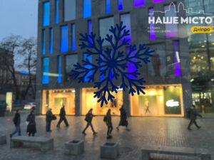 Спокійна ніч у Дніпрі: ППО збила три дрони в області