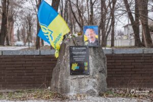 У Дніпрі відновили меморіальну дошку В’ячеславу Чорноволу