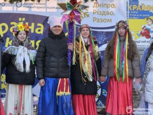 У Дніпрі відбувся фінал фестивалю вертепів «Україна колядує»