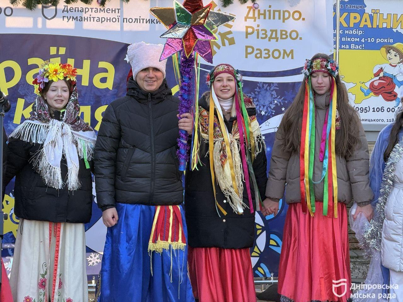 У Дніпрі відбувся фінал фестивалю вертепів «Україна колядує»