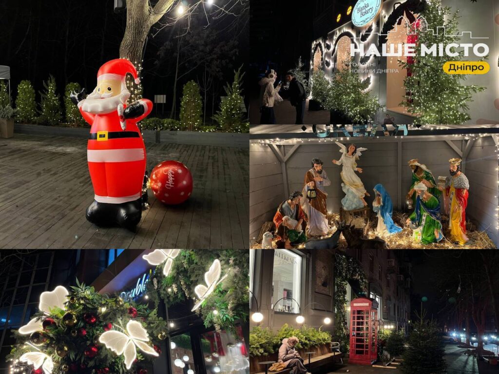 Святкова вечірня атмосфера Дніпра: кращі локації для фото