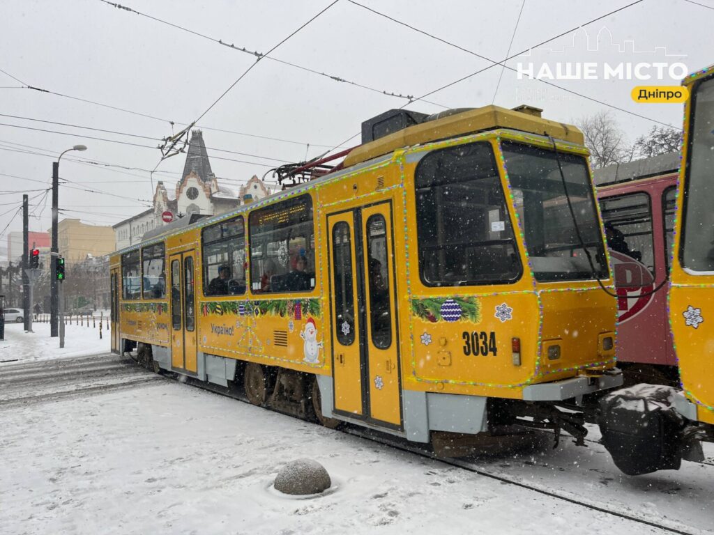 Зміни в русі громадського транспорту Дніпра 27 грудня