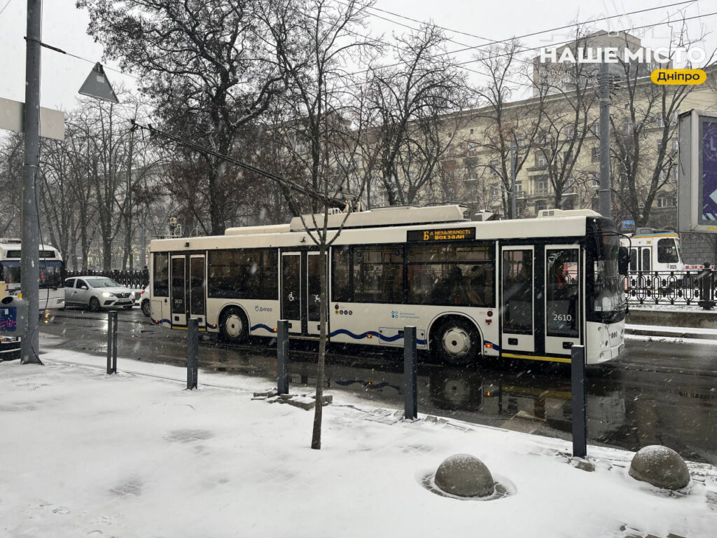 Графік роботи громадського транспорту у Дніпрі на Новий Рік