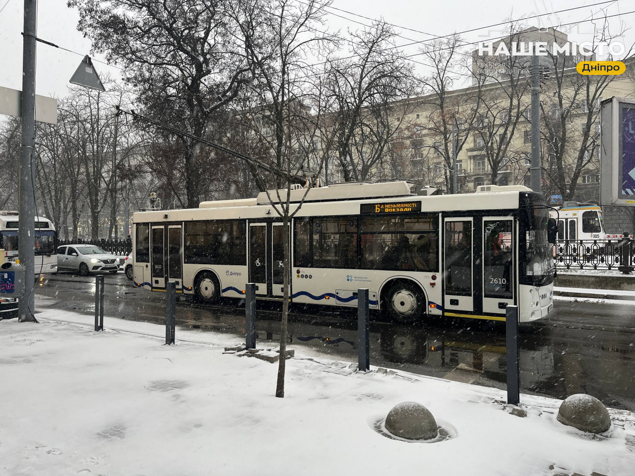 Графік роботи громадського транспорту у Дніпрі на Новий Рік