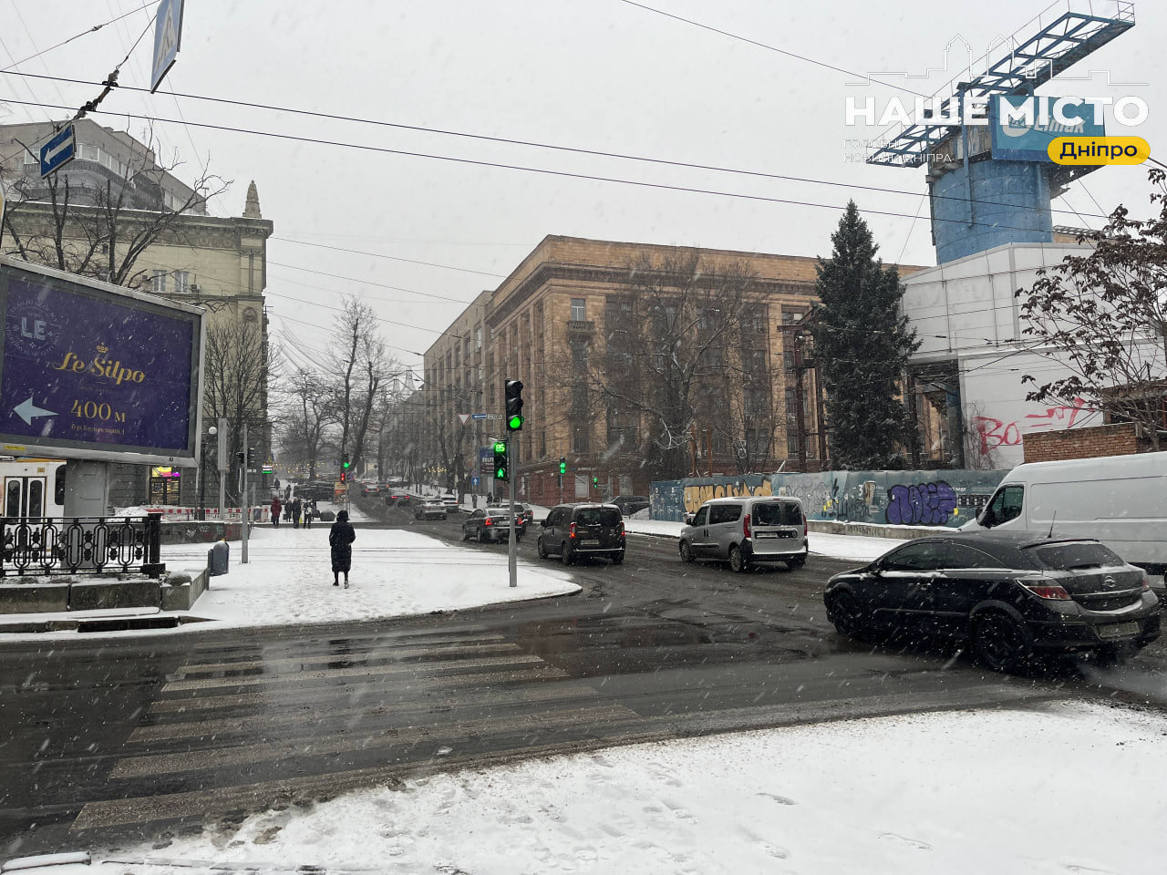 Прогноз погоди на січень 2026: чого очікувати українцям