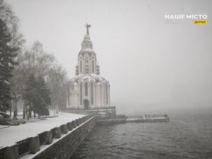 Спокійна ніч в Дніпрі: лише один сигнал тривоги