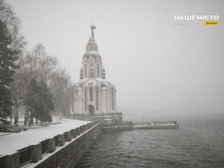 Спокійна ніч в Дніпрі: лише один сигнал тривоги