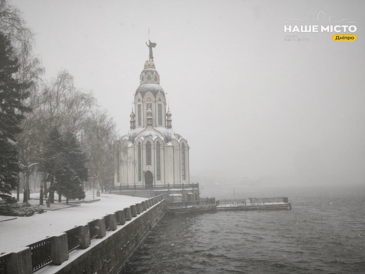 Спокійна ніч в Дніпрі: лише один сигнал тривоги
