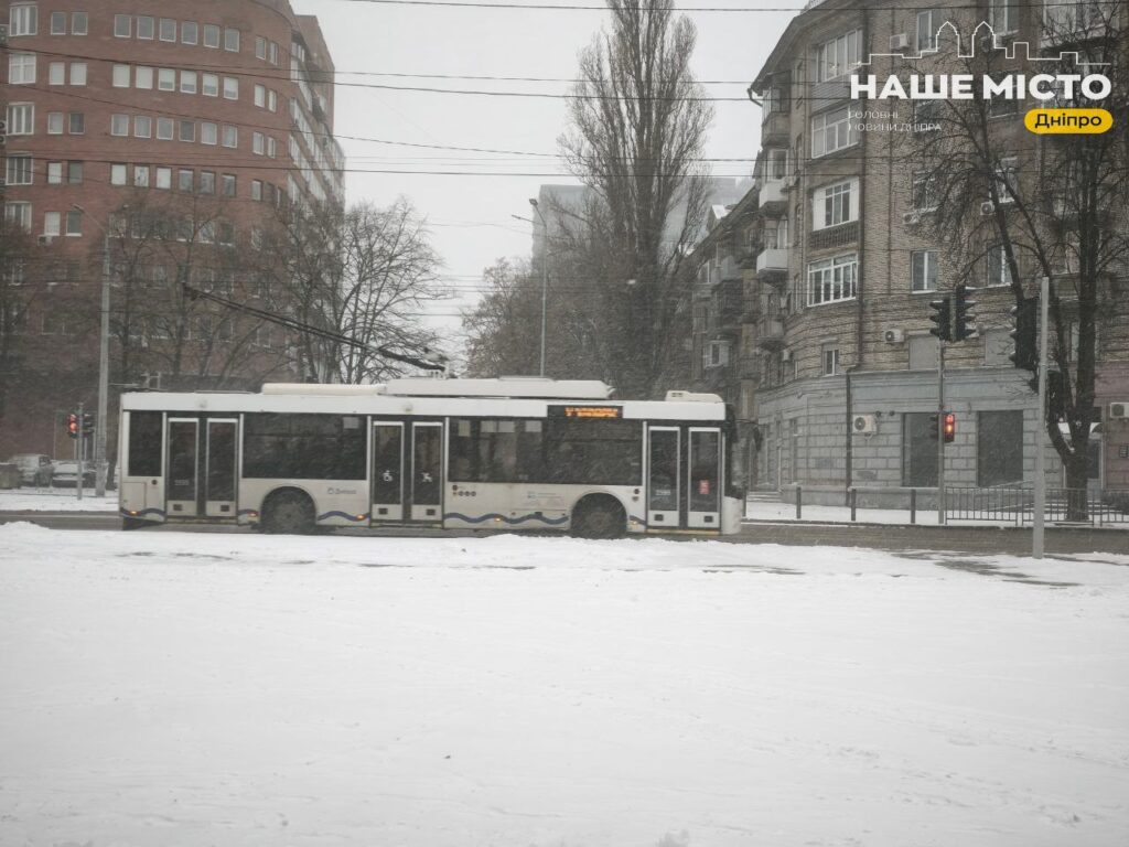 Зміни у русі транспорту у Дніпрі 30 грудня