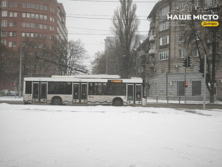 Зміни у русі транспорту у Дніпрі 30 грудня