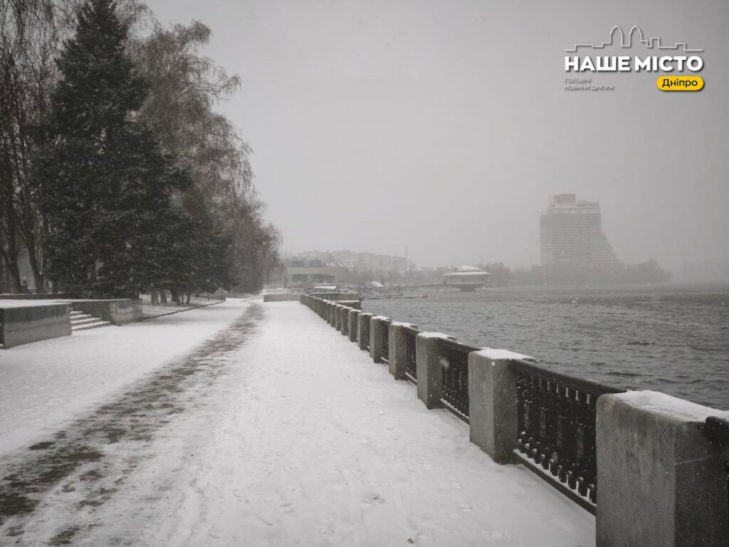 Спокійна ніч: у Дніпрі не було обстрілів